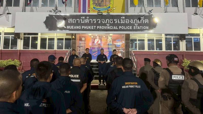 Dealer, users arrested in dawn raids