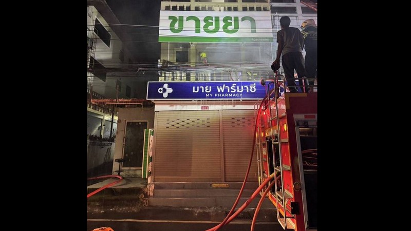 Fire breaks out at Patong pharmacy