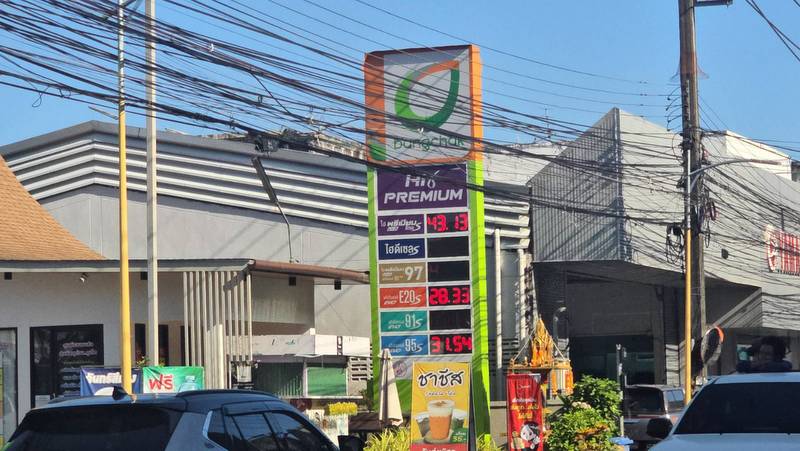 Phuket Governor pushes real-time fuel tracking tool