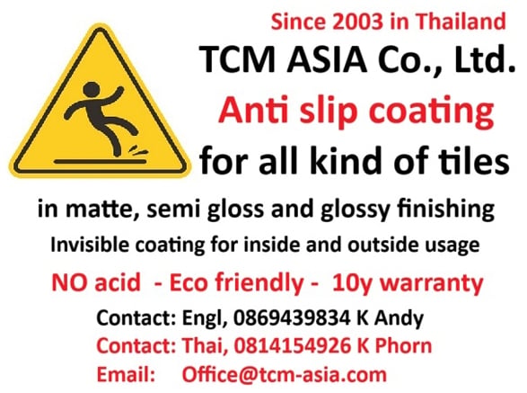 TCM ASIA
