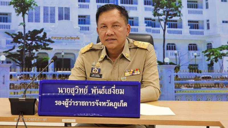 Phuket officials select youth for ‘Youth Democracy 2026’