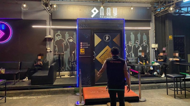 Late-night venue raided after social media complaints