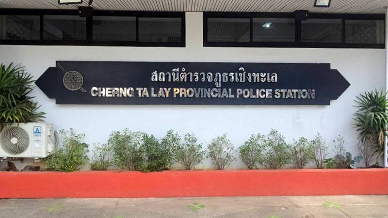 Russian tourist dies after Cherng Talay crash