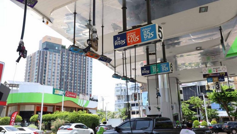 Pump prices hit all-time high