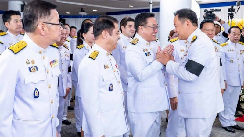 His Majesty the King endorses new Cabinet