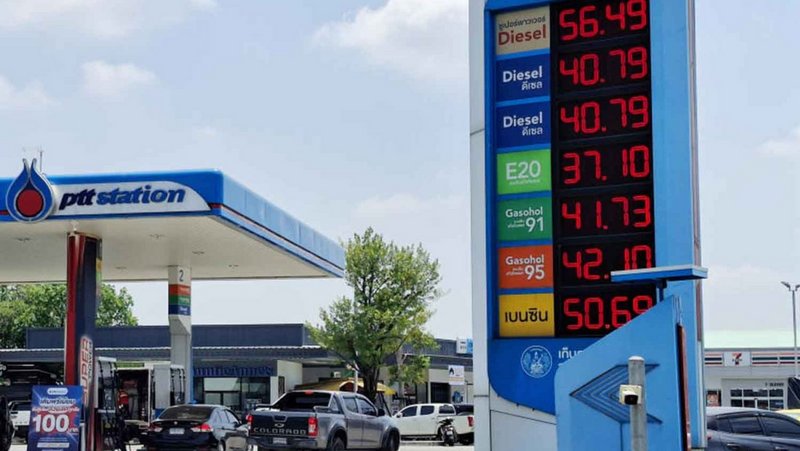 Three-phase fuel crisis contingency plan announced