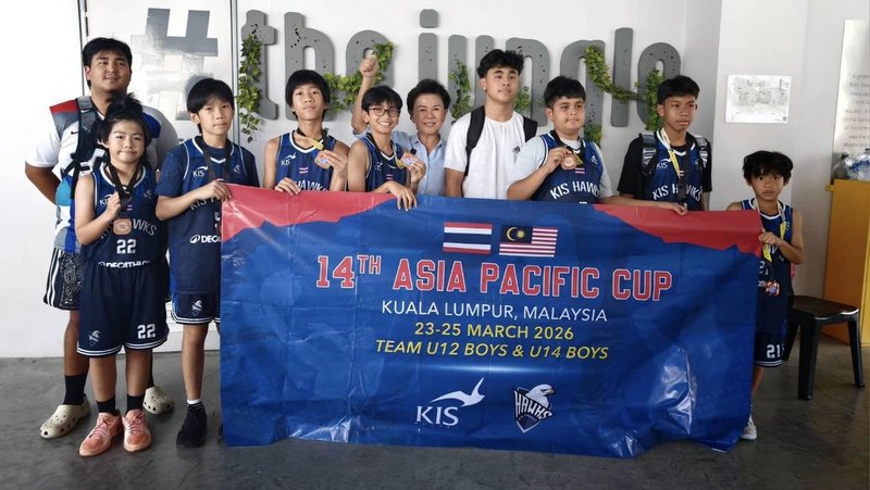 KIS Hawks swoop to impress at regional basketball tournament