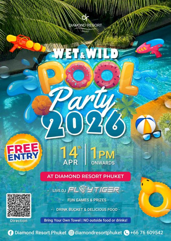 WET & WILD POOL PARTY 2026 – 2nd EDITION