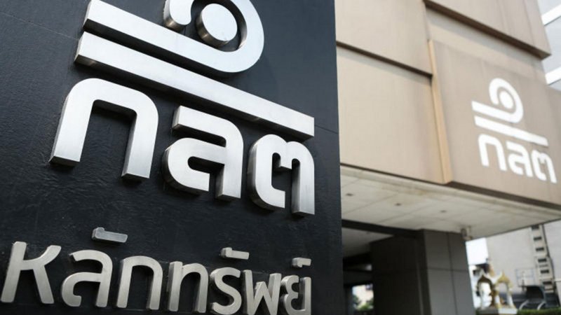 Major anti-fraud measures launched by regulator