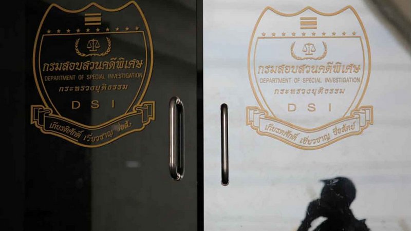 Missing oil probe widens in South