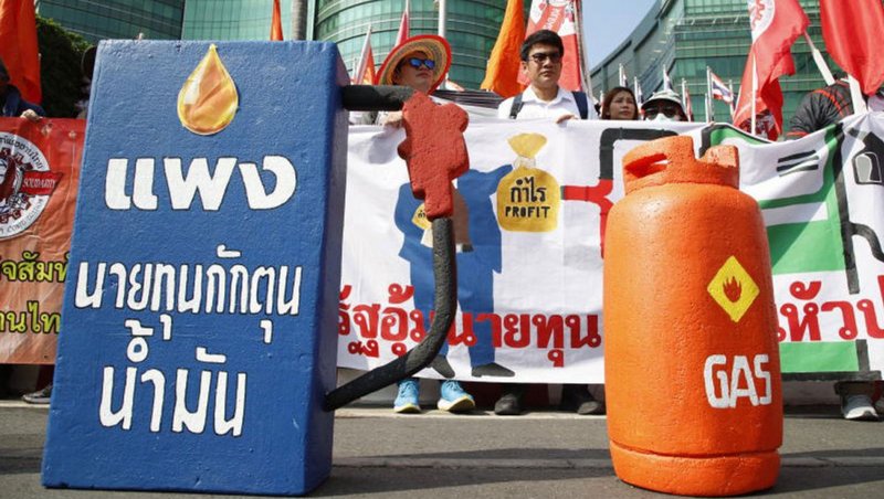 New plan to lower oil price