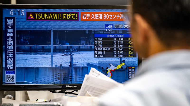 Japan issues warning after 7.7-magnitude quake hits north