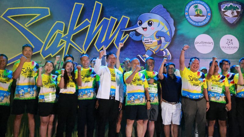 Sakhu Trail Beach Run proves to be a big hit