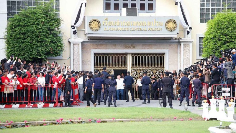 Thaksin released from prison