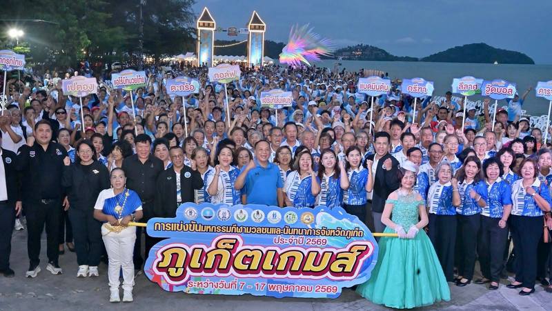 Phuket Games encourages a healthier lifestyle for all