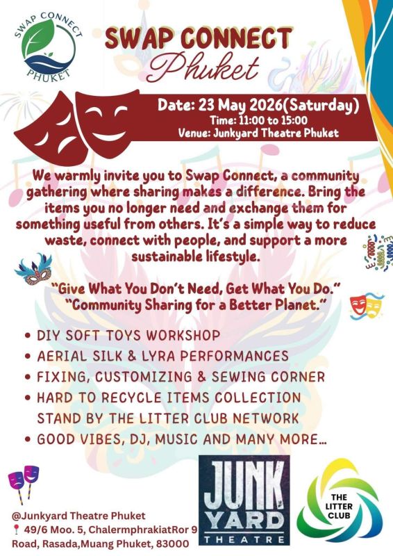 Swap Connect Event