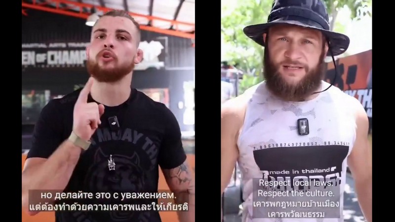 Russians called to respect Phuket