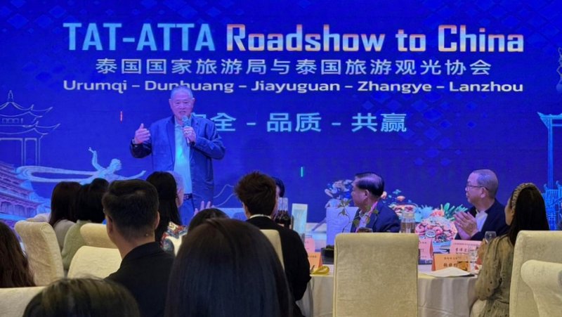 Unlocking western China