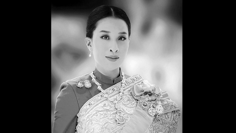 Phuket officials announce passing of HRH Princess Bajrakitiyabha