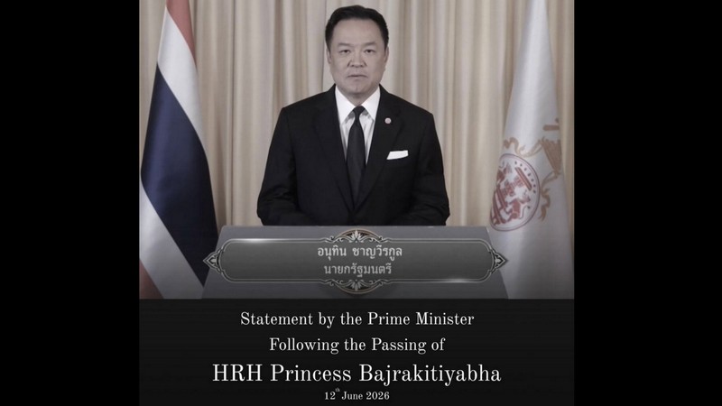 PM leads national tribute to Princess Bajrakitiyabha