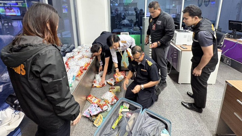 Russian arrested at Phuket airport with 17.6kg of cannabis