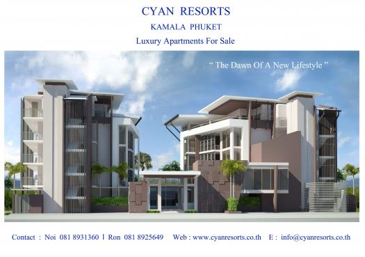 Luxury Condominiums