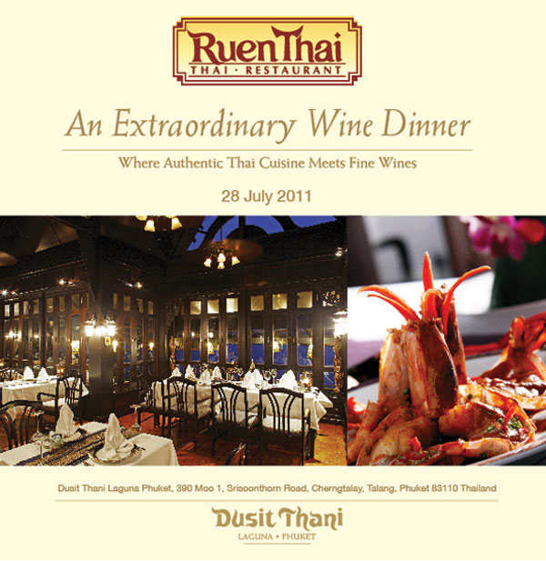 An Extraordinary Wine Dinner