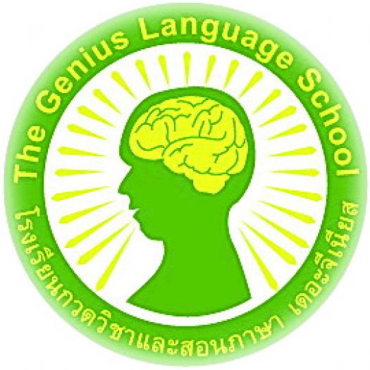 Dos & Donts of Thai Culture