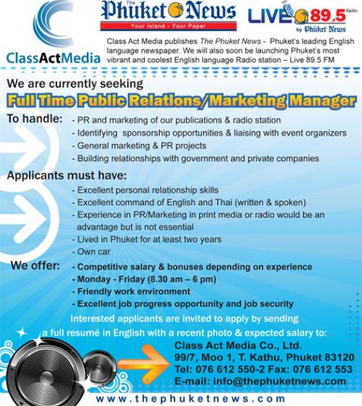 PR / Marketing Manager Wanted