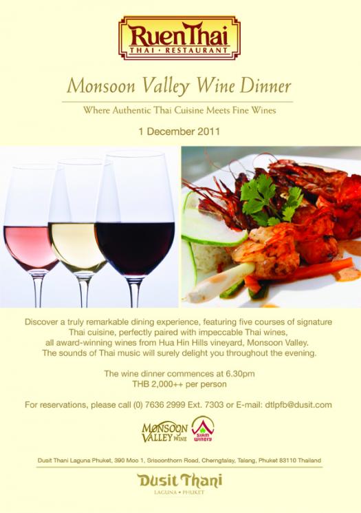 Monsoon Valley Wine Dinner
