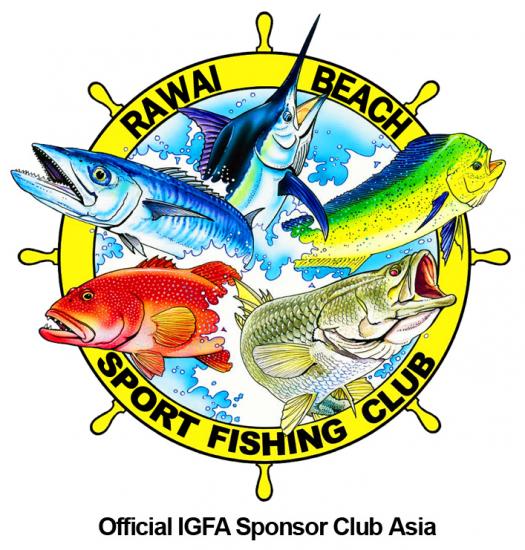 Ac´s Phuket Fishing Park Fishing Competition