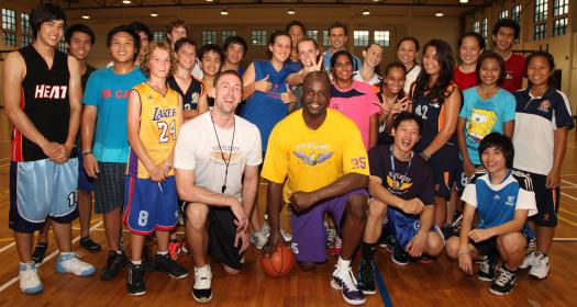 Basketball Skills Camp at BIS