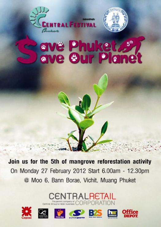 Save Phuket Save Our Planet