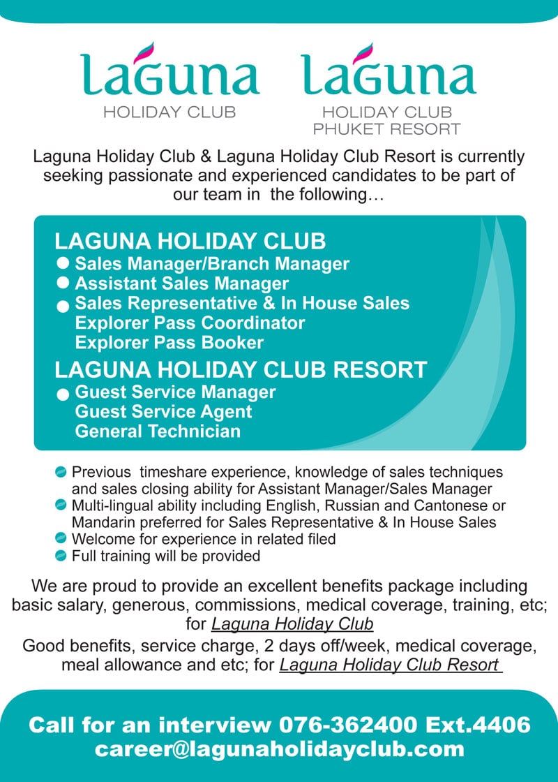 Laguna Holiday Club