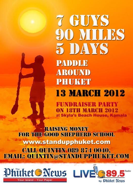 7Guys 90Miles 5Days