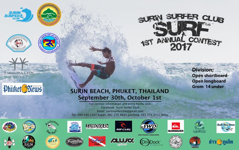 1st Annual Surin Surf Contest 2017  with  TIM CAMPBELL - on  'LIVE 89.5 FM- Drive On Live' with JASON WILDER  21-09-2017