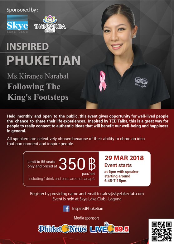 Inspired Phuketian with Kiranee Narabal on following The King's Footsteps - 'DRIVE ON LIVE 89.5 FM - with JASON WILDER - 22.03.2018