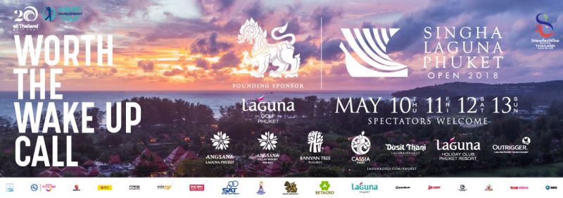 ( PART 2 ) 89.5 MHz RADIO INTERVIEW . SRIRAM KAILASAM AREA GENERAL MANAGER of BANYAN TREE PHUKET  (Singha Laguna Phuket Open 2018) 10.05.2018