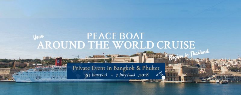 PHONE! INTERVIEW  WITH K. Paew from  Reliance Holiday (PEACE BOAT)  on ’DRIVE ON LIVE 89.5FM’ - with JASON WILDER - 25.06.2018